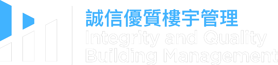 내일을 위한 보다 나은 정부